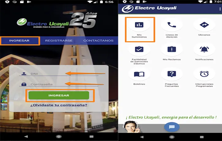 consultar-recibo-de-luz-electro-ucayali-por-app-virtual-por-internet-en-linea